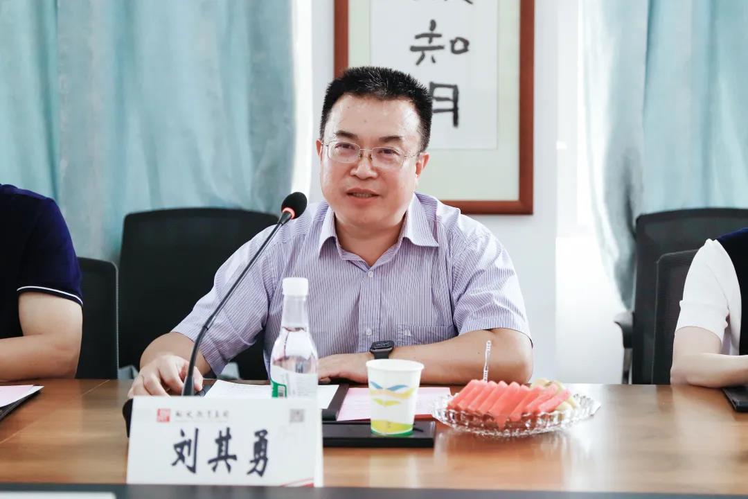 微信图片_20200902105634.jpg