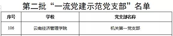 微信图片_20201015140012.jpg
