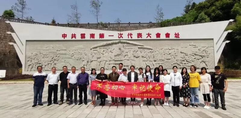 微信图片_20201015140042.jpg