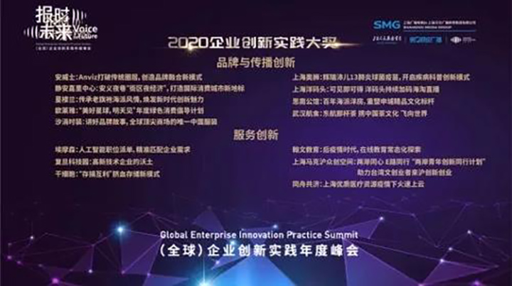 微信图片_20201113143901.jpg