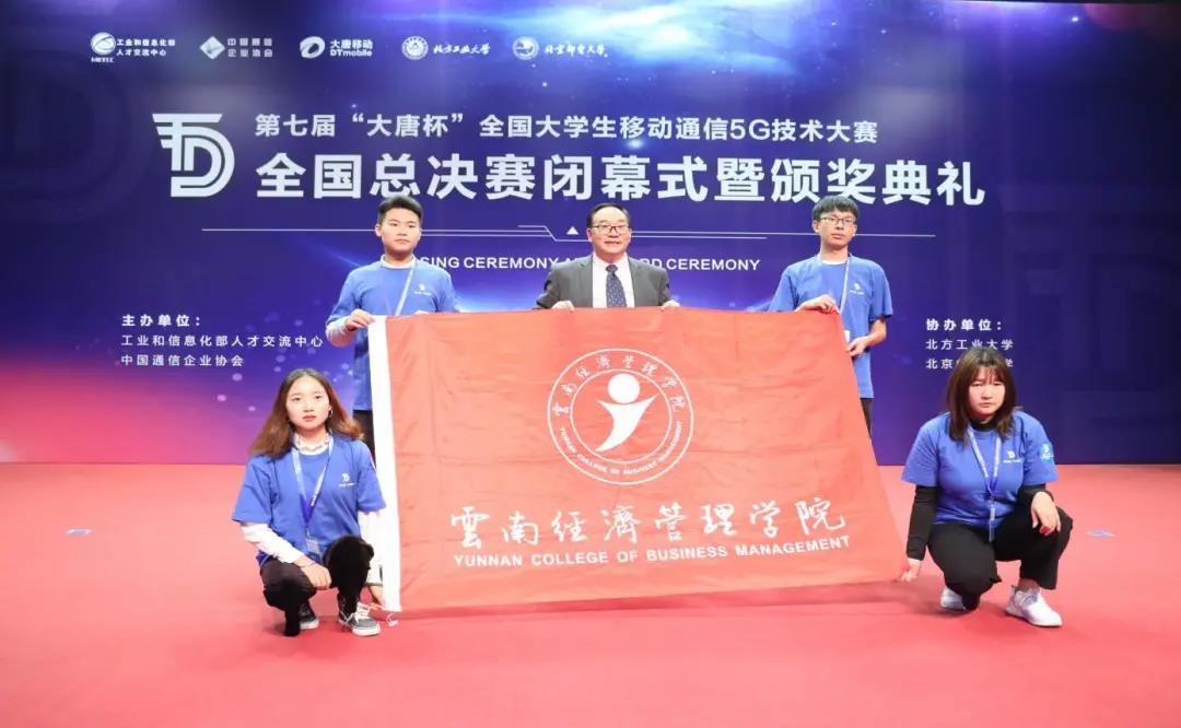 微信图片_20201119093241.jpg