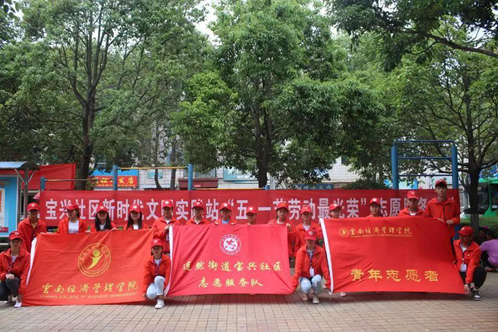 微信图片_20201119105832.jpg