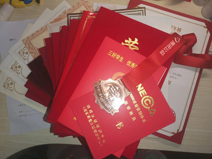 微信图片_20201119105849.jpg
