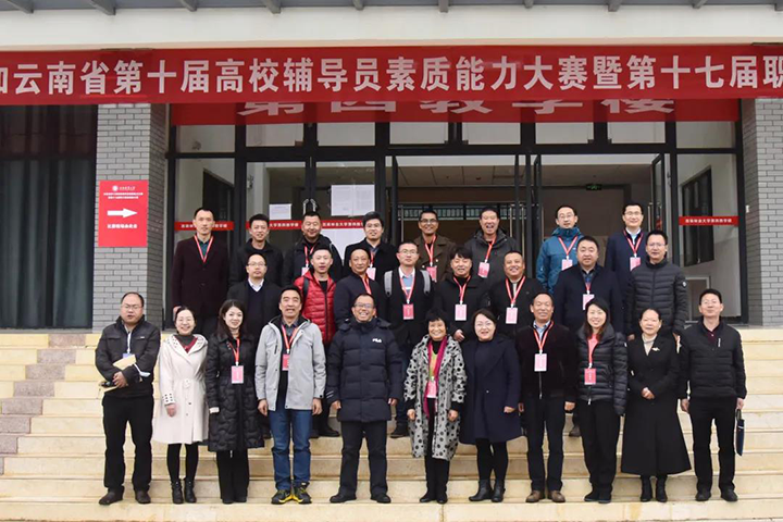 微信图片_20201209231705.png