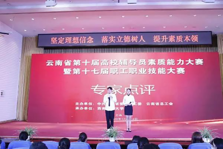 微信图片_20201209231720.png