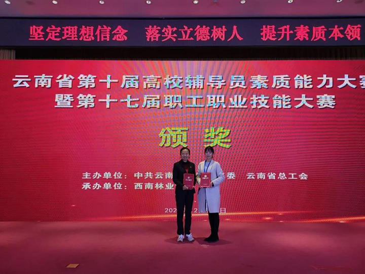 微信图片_20201209231809.png