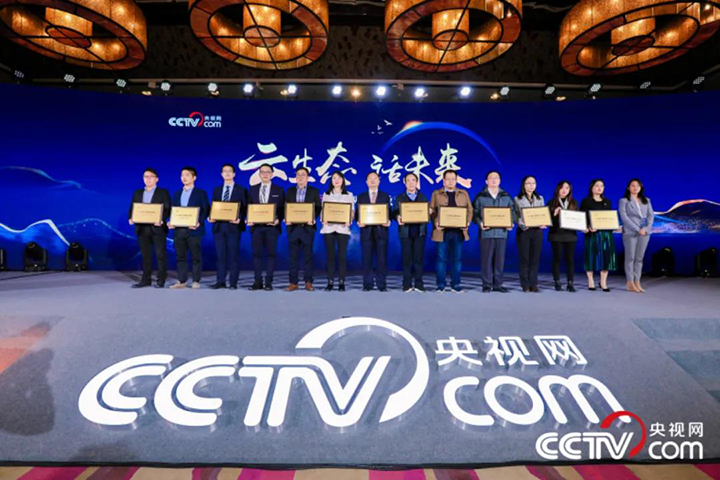微信图片_20201209234425.png