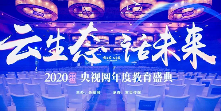 微信图片_20201209234352.png