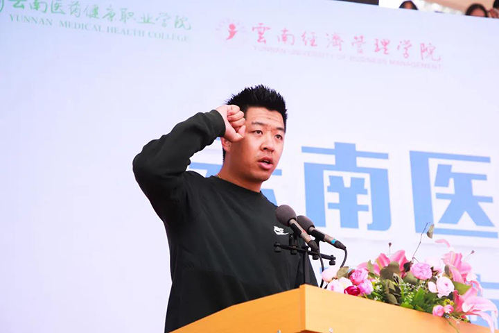 微信图片_20201211092542.png