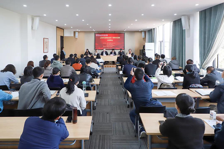 微信图片_20201221165222.jpg