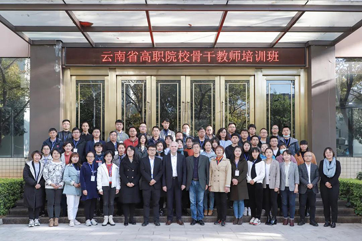微信图片_20201221165257.jpg