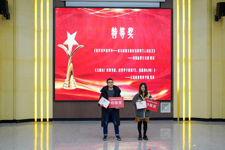 微信图片_20201222104518.jpg