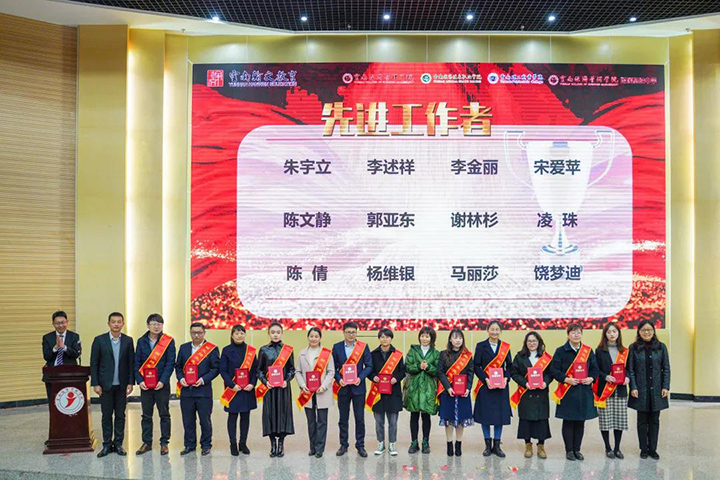 微信图片_20201222111822.jpg