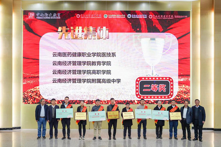 微信图片_20201222111852.jpg