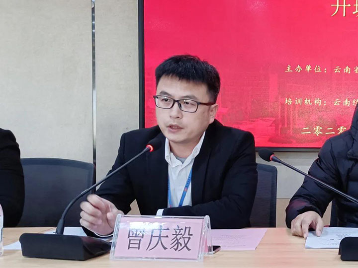 微信图片_20201225145902.jpg