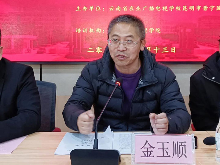 微信图片_20201225145914.jpg