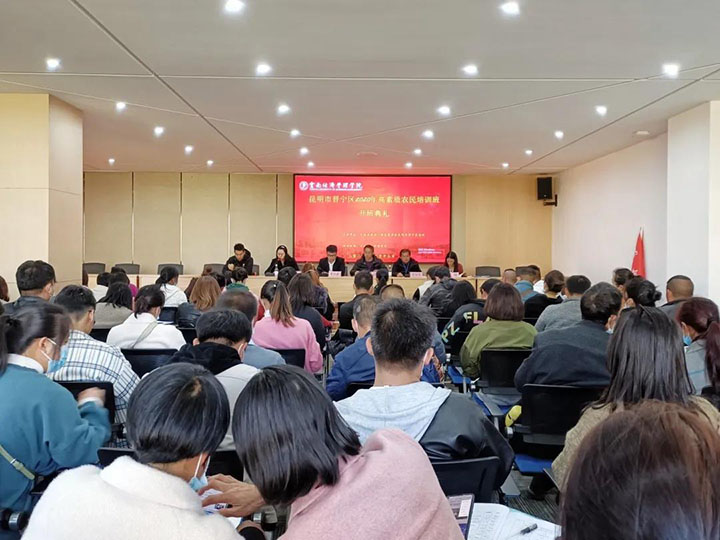 微信图片_20201225145923.jpg