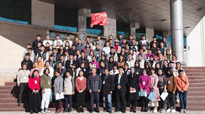 微信图片_20201225145932.jpg