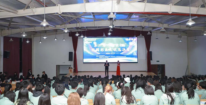 微信图片_20201225152524.jpg