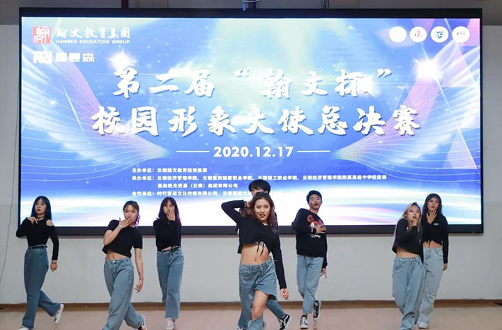 微信图片_20201225152542.jpg