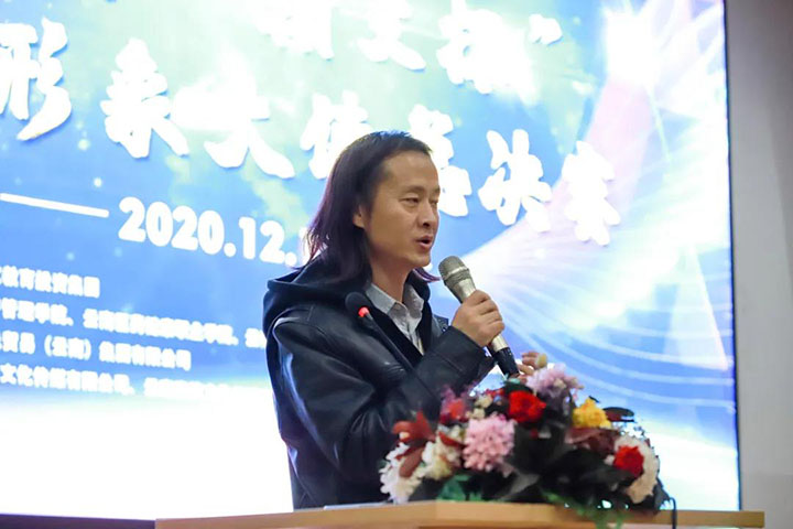 微信图片_20201225152803.jpg