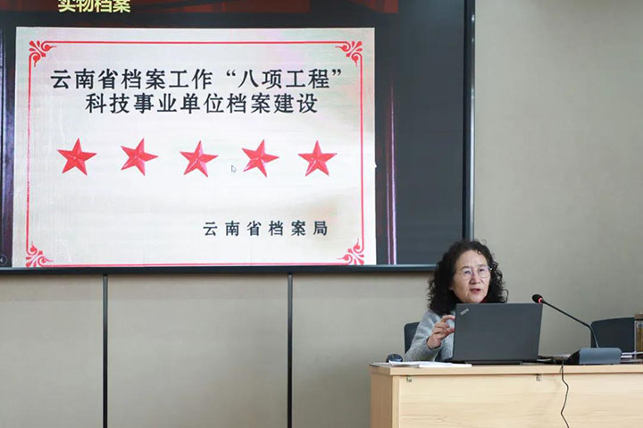 微信图片_20201225155903.jpg