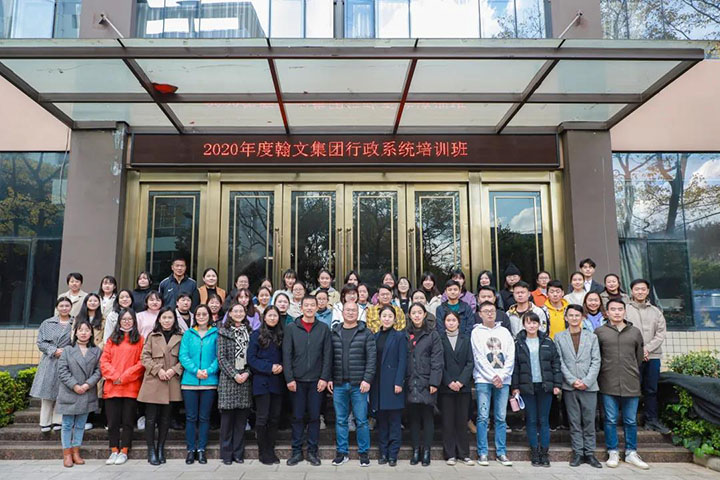微信图片_20201225155952.jpg