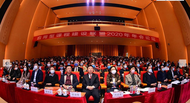 微信图片_20201225161847.jpg