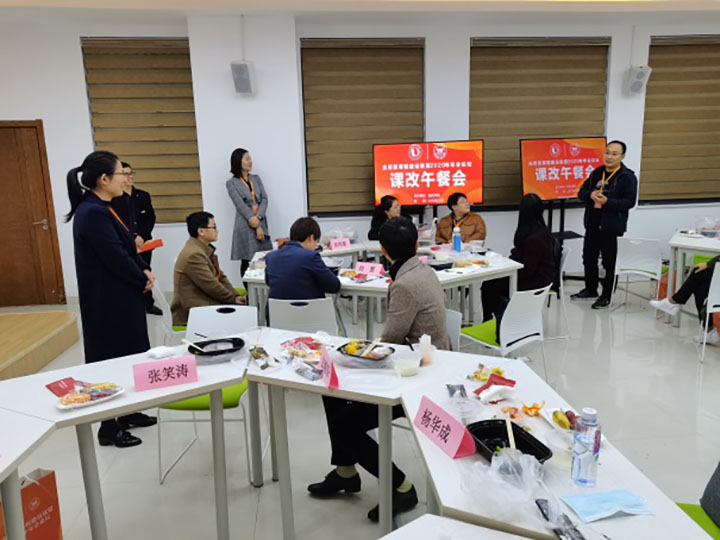 微信图片_20201225161932.jpg