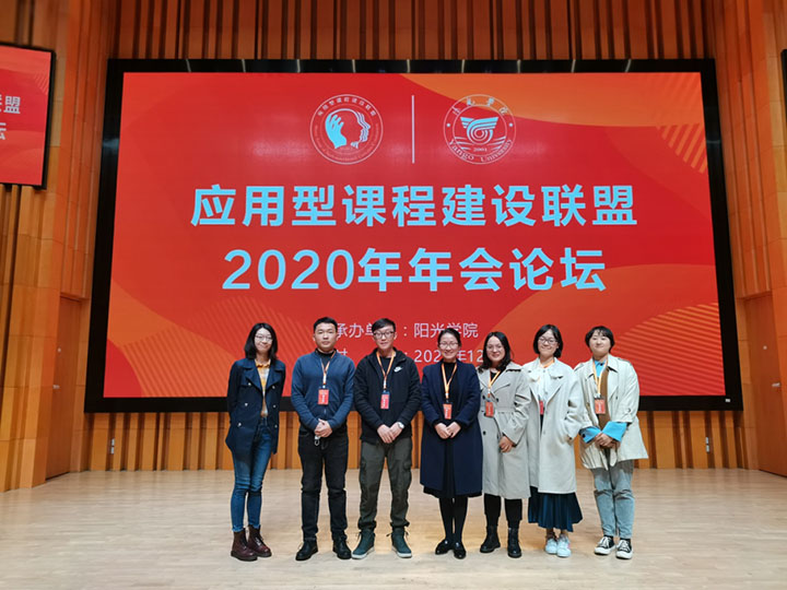 微信图片_20201225161951.jpg