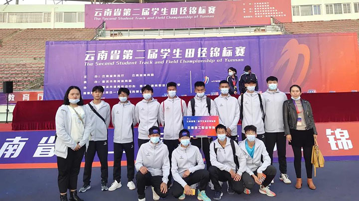 微信图片_20201225164726.jpg