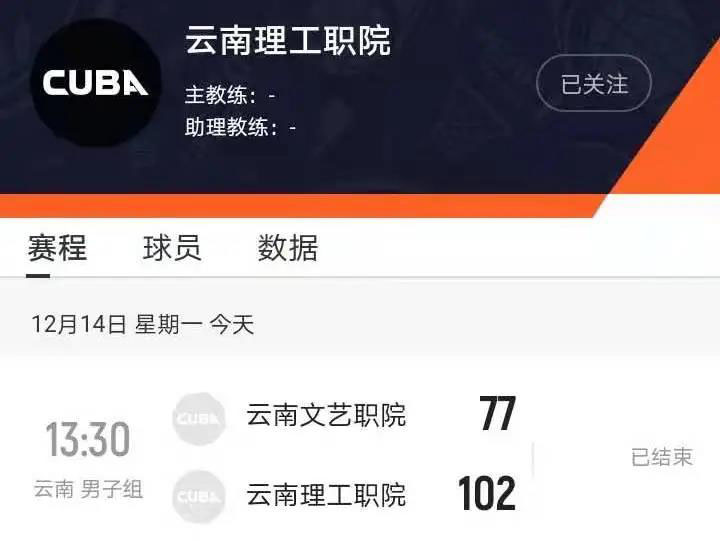 微信图片_20201225164915.jpg