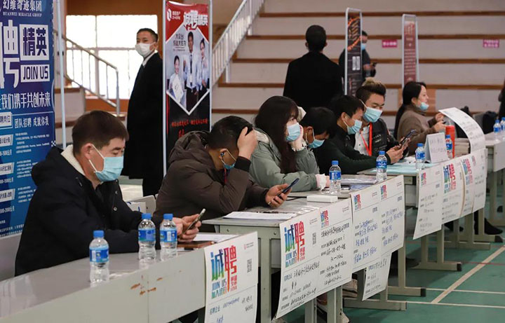 微信图片_20201228085111.jpg