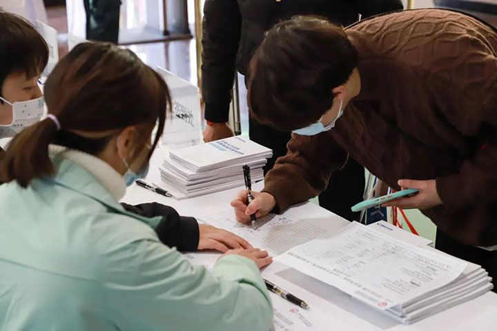 微信图片_20201228085128.jpg