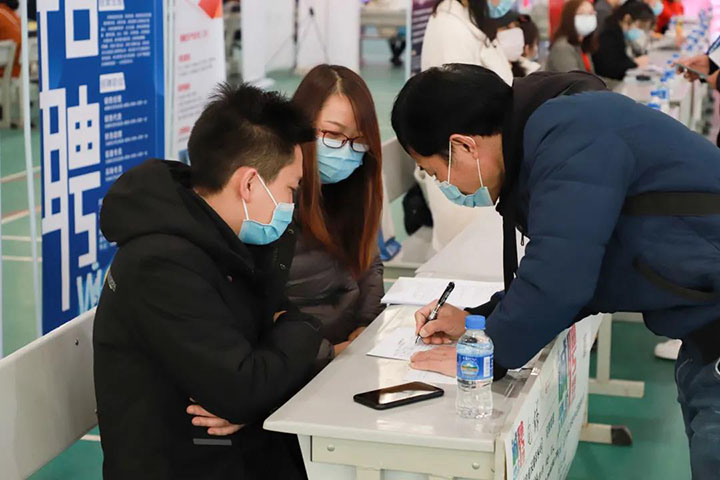 微信图片_20201228085133.jpg
