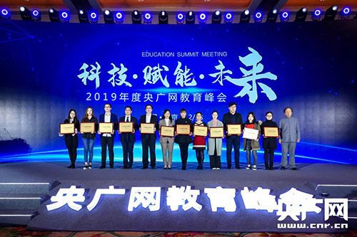 微信图片_20191216145400.jpg