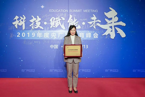 微信图片_20191216145430.jpg
