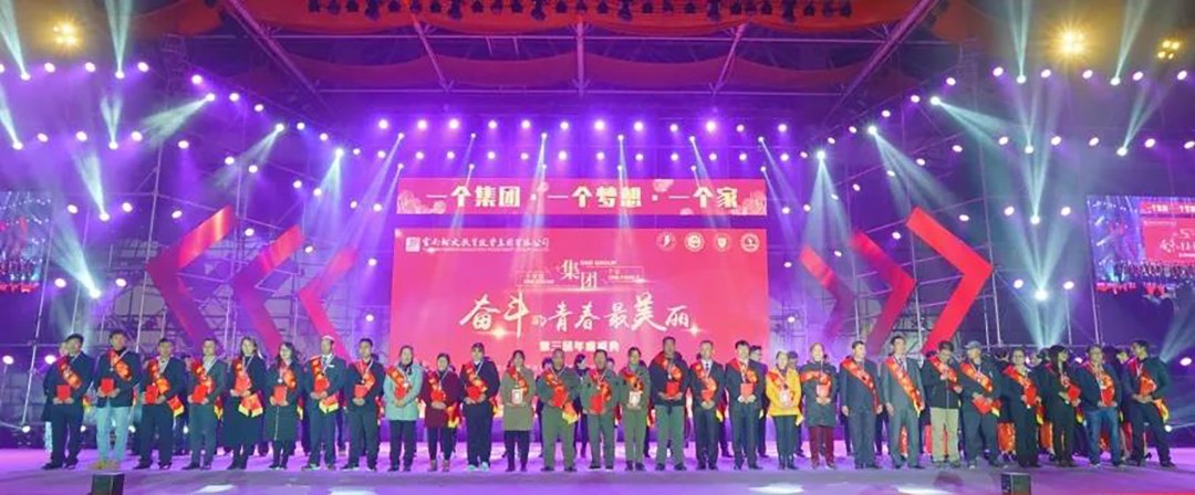 微信图片_20210104091525.jpg