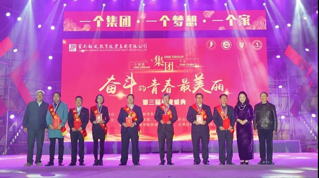 微信图片_20210104091530.jpg