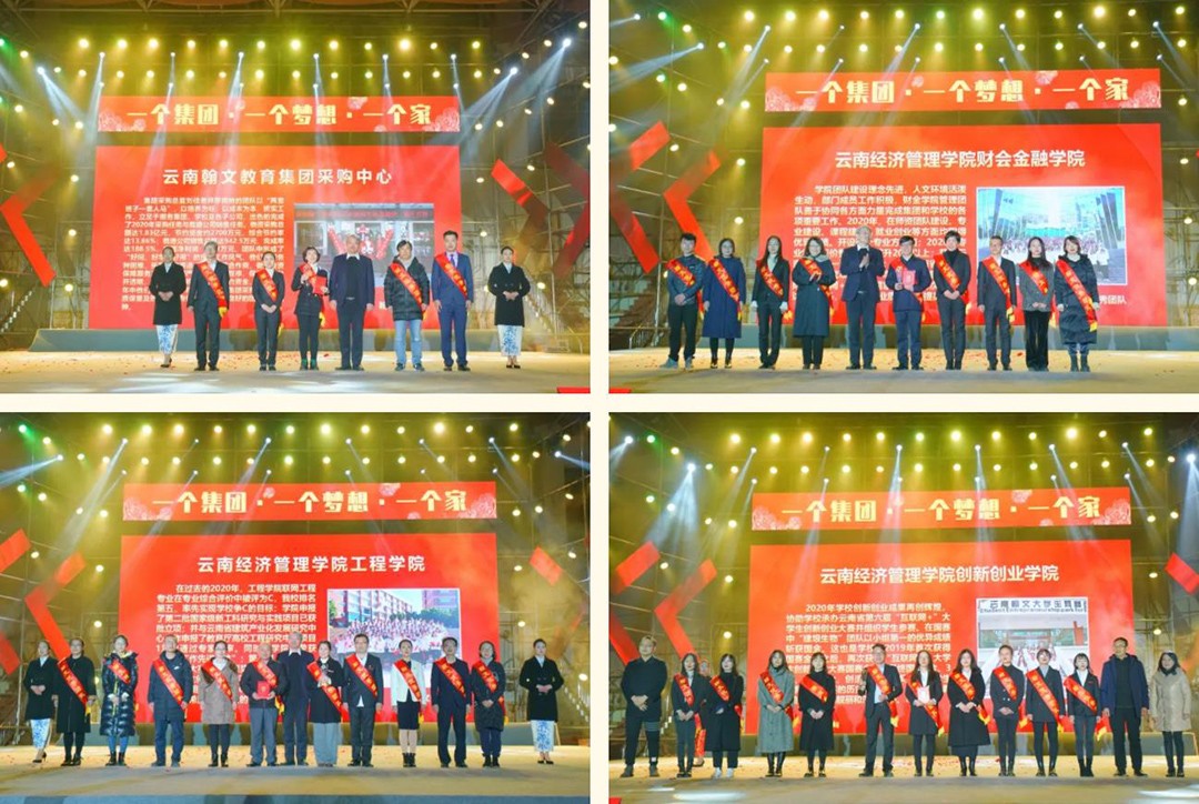 微信截图_20210104091625.jpg