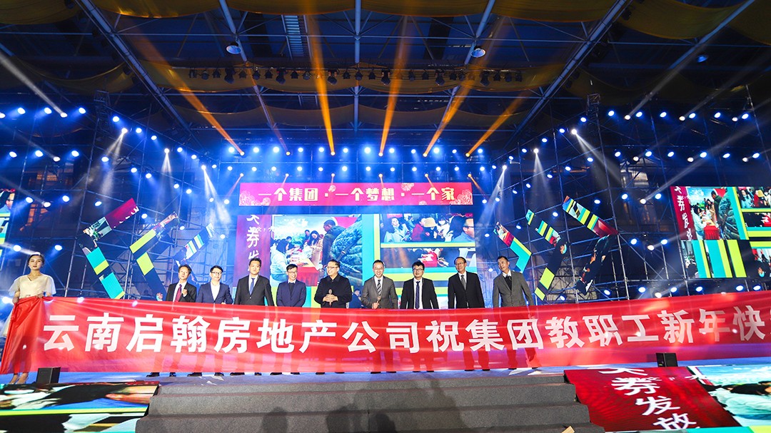 我想有个家02.jpg