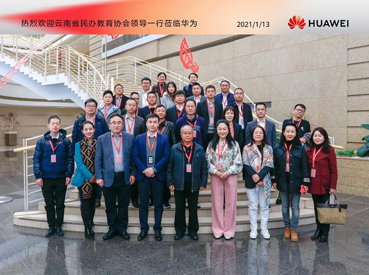 微信图片_20210125142221.jpg