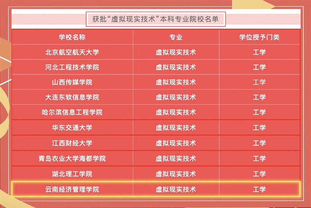 微信截图_20210228193710 拷贝.jpg