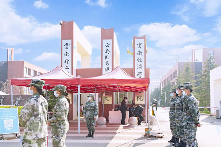 微信图片_20210311102813.jpg