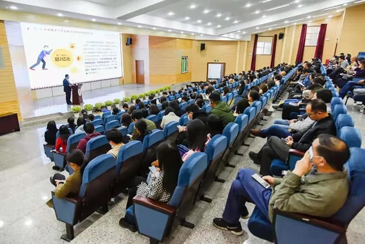 微信图片_20210311103135.jpg