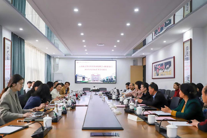 微信图片_20210311113435.jpg
