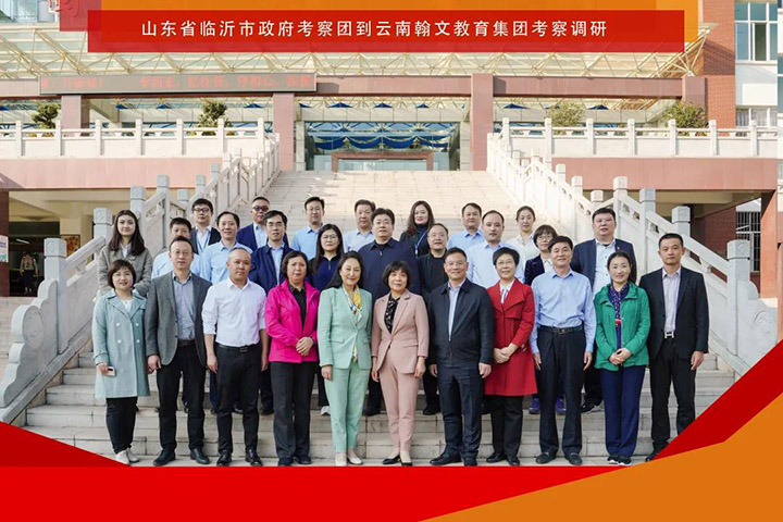 微信图片_20210323085554.jpg