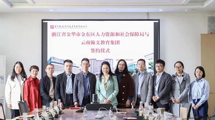 微信图片_20210323094051.jpg