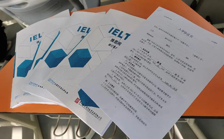 微信图片_20210331152104.jpg