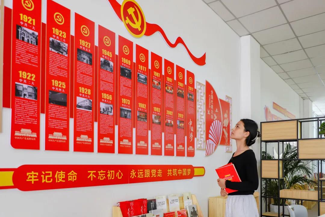 微信图片_20210409152856.jpg